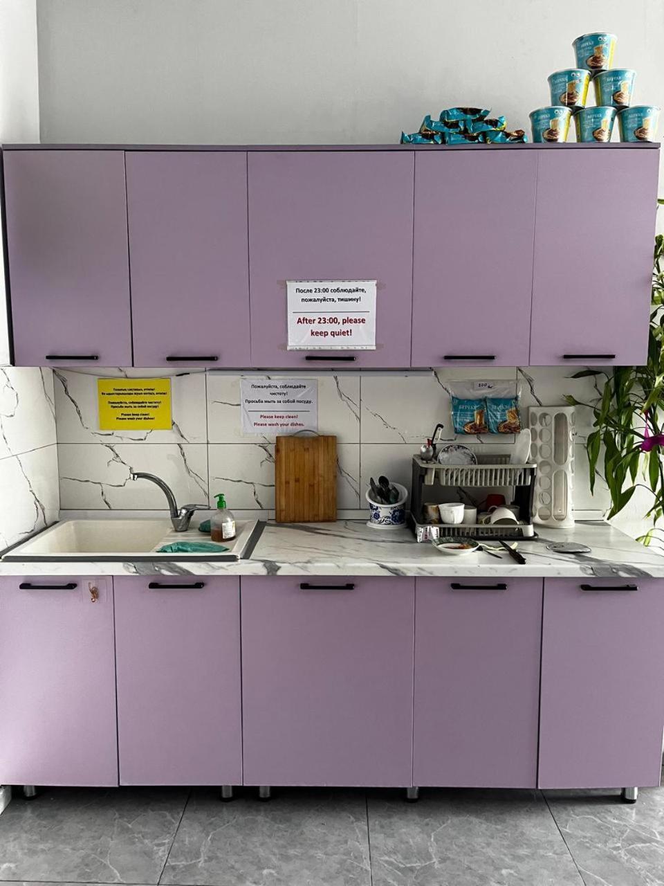 Tastaq Hostel Almaty Ngoại thất bức ảnh